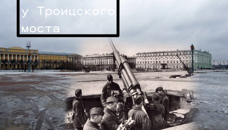 мост