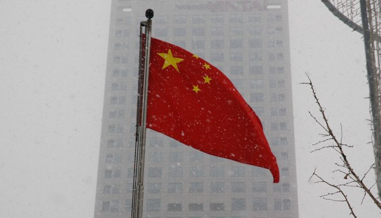flag-15930_1280