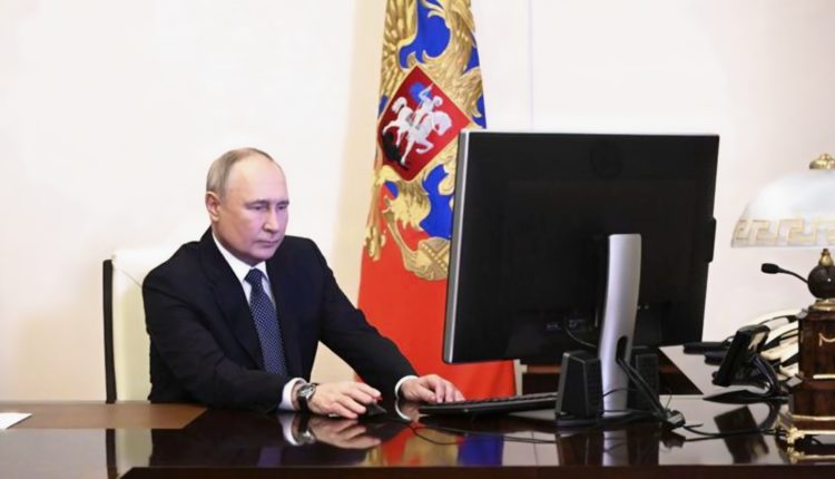 путин