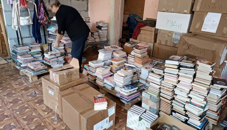 ыпь мариуполь книги