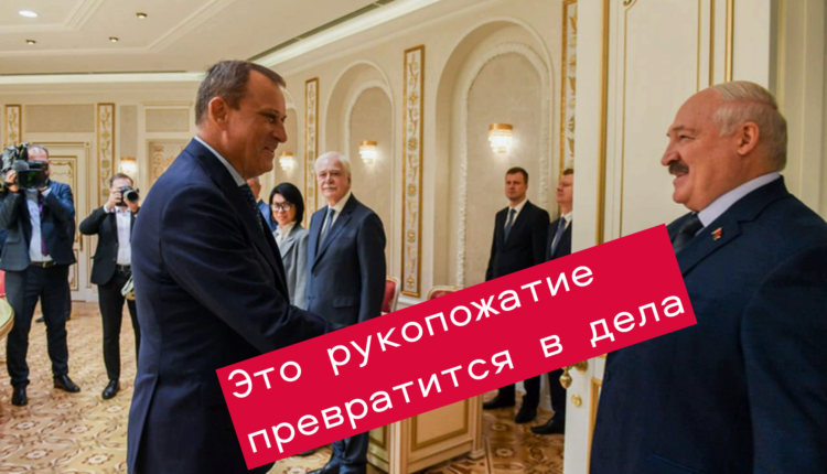 Беларусь