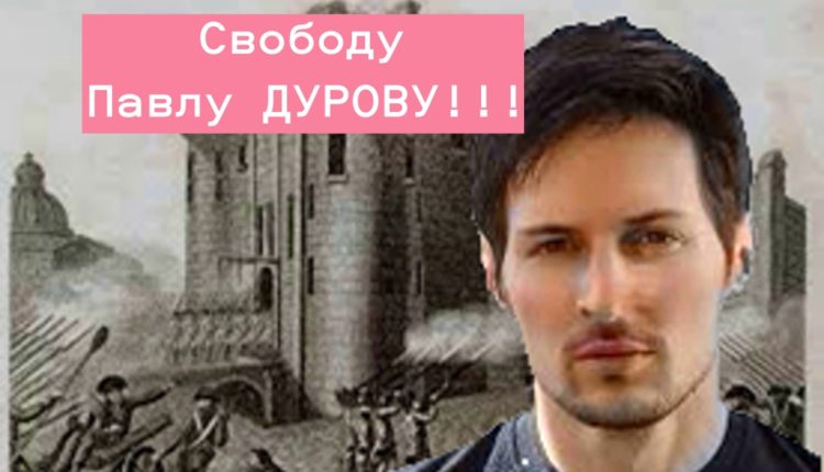 Без названия (1)