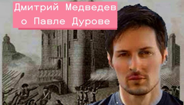 Без названия (1)