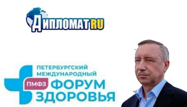 Беглов мед