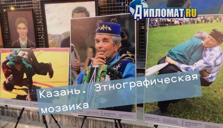 БРИКС