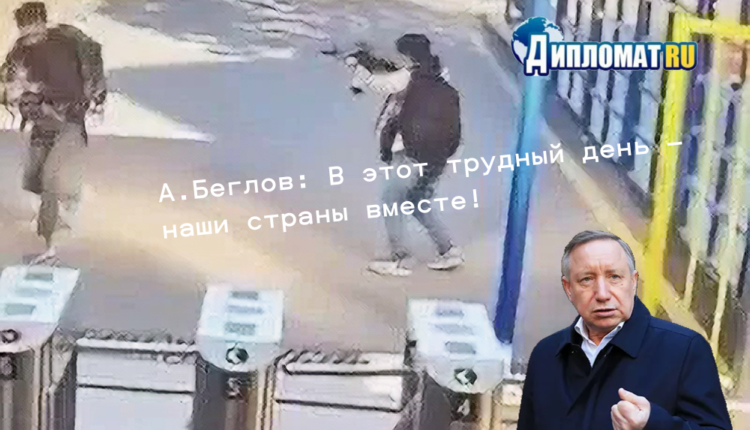 Анкара