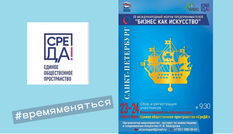 заготовкаИА