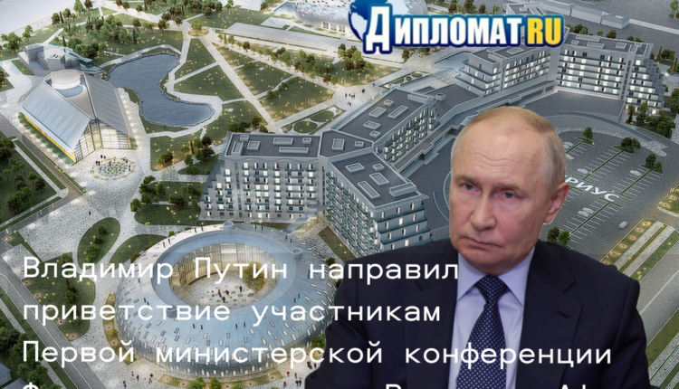 ВВП сириус