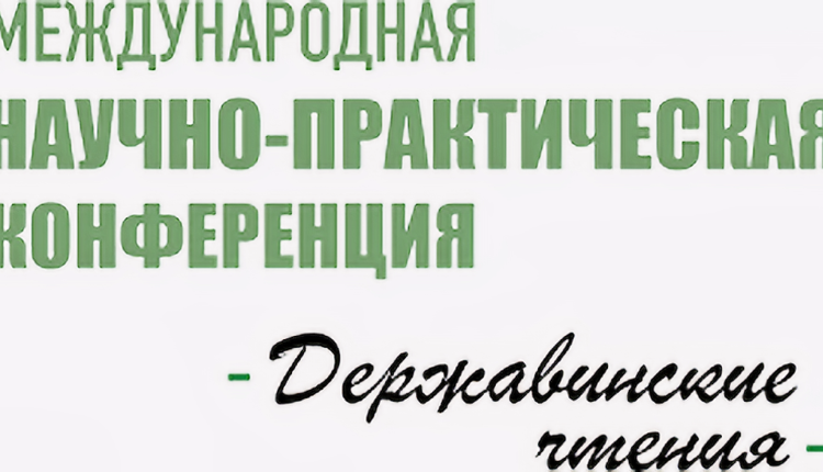 юристы
