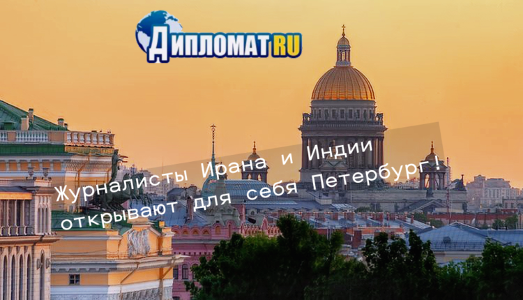 визы