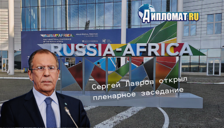 Сириус