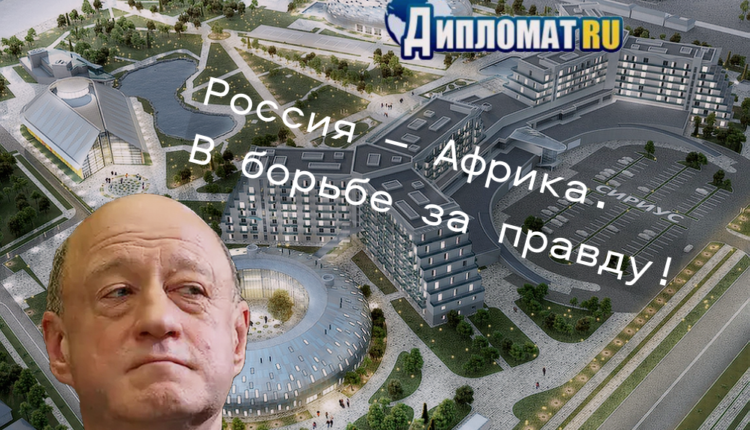 сириусБабаков