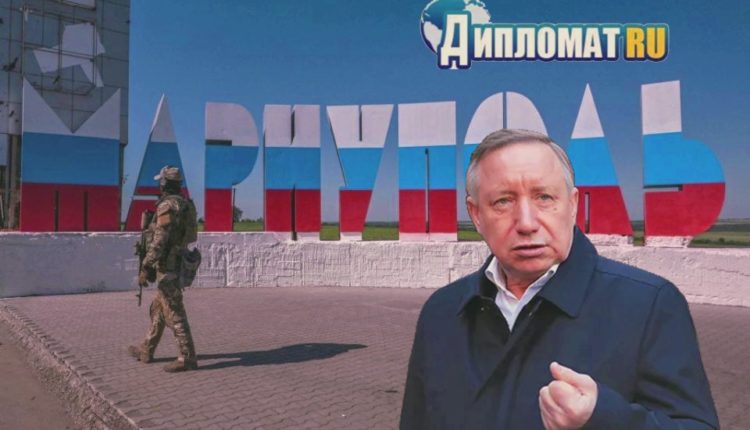 Беглов