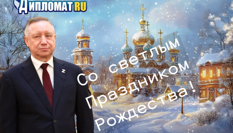 Беглов
