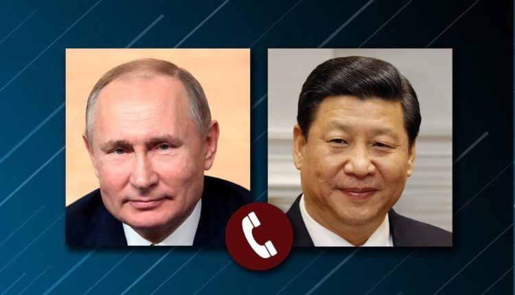 Путин и Си Цзиньпин