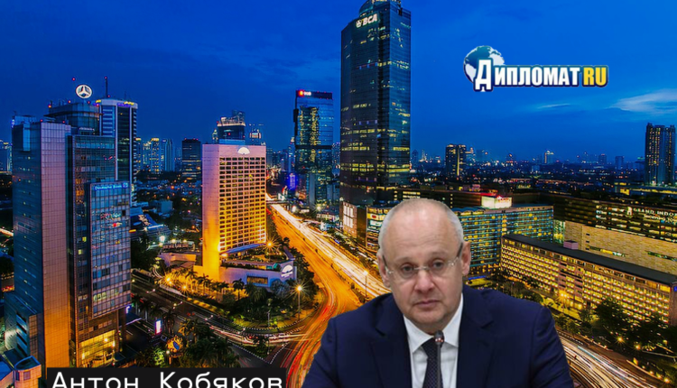 Антон Кобяков
