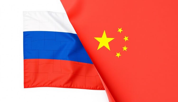 Россия и Китай