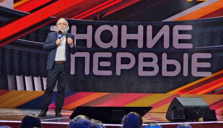 Александр Дугин
