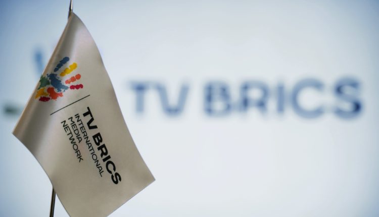 Латинская Америка усиливает влияние в медиаполе БРИКС+ через TV BRICS