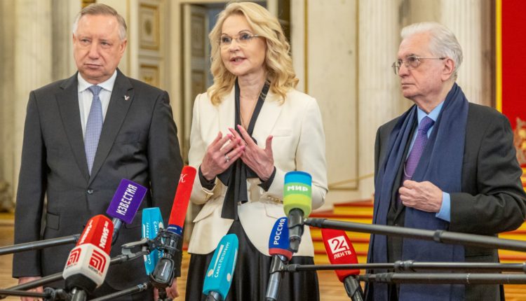 Татьяна Голикова на Эрмитажной Премии