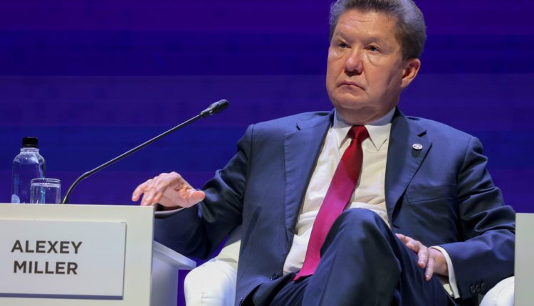 Алексей Миллер выступил на газовом форуме 2025
