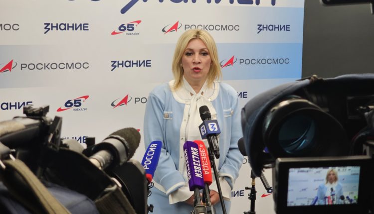 Полет Гагарина — дипломатия высшего пилотажа