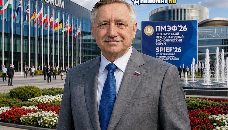 beglov spief 26