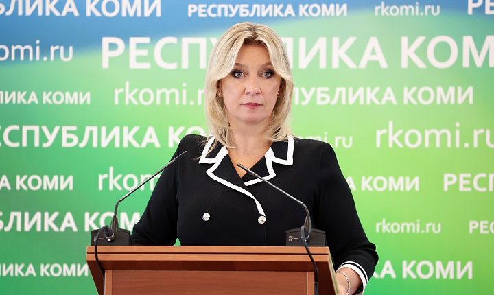 Международный фестиваль молодёжи 2026