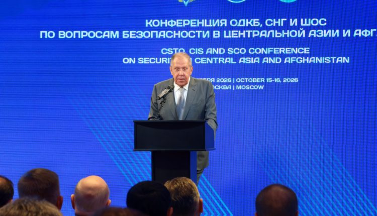 Сергей Лавров о безопасности Центральной Азии