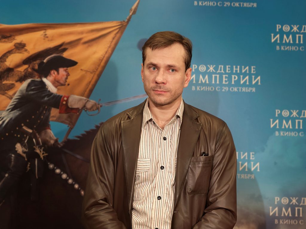 Александр Горбатов